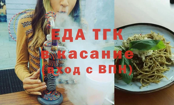 ешки Баксан